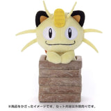 Meowth Chokkori-san Plush - Authentic Japanese Takara Tomy Plush 