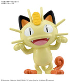Meowth Pokémon PLAMO (Plastic Model) No.28 Collection Quick!! - Authentic Japanese Bandai Namco Model kit 