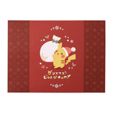 Message Card "Getting Ready for Christmas!" - Authentic Japanese Pokémon Center Merch 