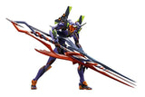 METAL BUILD EVA-01 30th with the spear of Gaius - Neon Genesis Evangelion - Authentic Japanese Bandai Namco Figure 