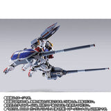 METAL BUILD Figure Gundam Barbatos Option Set - Mobile Suit Gundam: Iron-Blooded Orphans - Authentic Japanese Bandai Namco Figure 