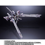 METAL BUILD METEOR - Mobile Suit Gundam SEED - Authentic Japanese Bandai Namco Figure 