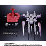 METAL BUILD METEOR - Mobile Suit Gundam SEED - Authentic Japanese Bandai Namco Figure 