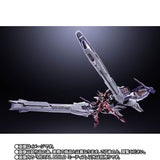 METAL BUILD METEOR - Mobile Suit Gundam SEED - Authentic Japanese Bandai Namco Figure 