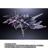 METAL BUILD METEOR - Mobile Suit Gundam SEED - Authentic Japanese Bandai Namco Figure 