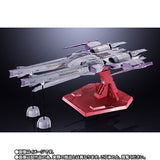 METAL BUILD METEOR - Mobile Suit Gundam SEED - Authentic Japanese Bandai Namco Figure 