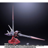 METAL BUILD METEOR - Mobile Suit Gundam SEED - Authentic Japanese Bandai Namco Figure 