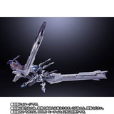 METAL BUILD METEOR - Mobile Suit Gundam SEED - Authentic Japanese Bandai Namco Figure 