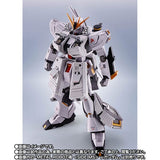 METAL ROBOT SPIRIT Figure ＜SIDE MS＞ Dedicated HWS & Display Parts Set for ν Gundam - Mobile Suit Gundam: Char's Counterattack - Authentic Japanese Bandai Namco Figure 
