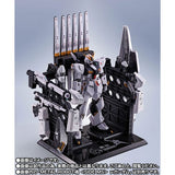 METAL ROBOT SPIRIT Figure ＜SIDE MS＞ Dedicated HWS & Display Parts Set for ν Gundam - Mobile Suit Gundam: Char's Counterattack - Authentic Japanese Bandai Namco Figure 