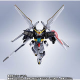 METAL ROBOT SPIRIT Figure ＜SIDE MS＞ Gundam Double X - After War Gundam X - Authentic Japanese Bandai Namco Figure 