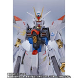 METAL ROBOT SPIRITS Figure <SIDE MS> Mighty Strike Freedom Gundam Final Battle Ver. - Mobile Suit Gundam SEED Freedom - Authentic Japanese Bandai Namco Figure 