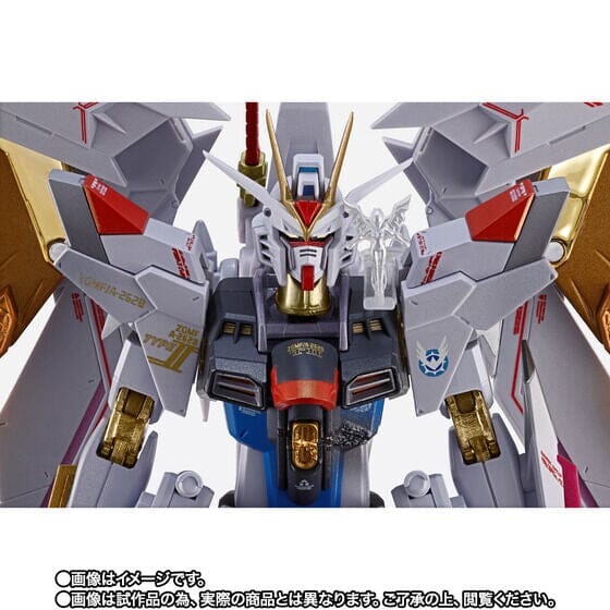 METAL ROBOT SPIRITS Figure Mighty Strike Freedom Gundam Final Battle ...