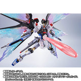 METAL ROBOT SPIRITS Figure ＜SIDE MS＞ Wing of Light & Hi-mat Full Burst Effect Set for Stike Freedom Gundam [Re:Coordinate] - Mobile Suit Gundam SEED Destiny - Authentic Japanese Bandai Namco Figure 