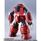 METAL ROBOT Spirits Figure <SIDE MS> Z’Gok (SEED Freedom Ver.) - Mobile Suit Gundam SEED Freedom - Authentic Japanese Bandai Namco Figure 