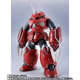 METAL ROBOT Spirits Figure <SIDE MS> Z’Gok (SEED Freedom Ver.) - Mobile Suit Gundam SEED Freedom - Authentic Japanese Bandai Namco Figure 