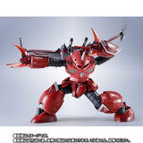 METAL ROBOT Spirits Figure <SIDE MS> Z’Gok (SEED Freedom Ver.) - Mobile Suit Gundam SEED Freedom - Authentic Japanese Bandai Namco Figure 