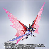 METAL ROBOT SPIRITS Figure ＜SIDE MS＞Wing of Light & Effect Set for Destiny Gundam [Re:Coordinate] - Mobile Suit Gundam SEED Destiny - Authentic Japanese Bandai Namco Figure 