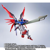 METAL ROBOT SPIRITS Figure ＜SIDE MS＞Wing of Light & Effect Set for Destiny Gundam [Re:Coordinate] - Mobile Suit Gundam SEED Destiny - Authentic Japanese Bandai Namco Figure 