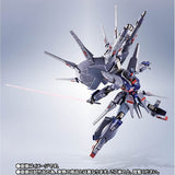 METAL ROBOT SPIRITS Figure＜SIDE MS＞ Legend Gundam - Mobile Suit Gundam SEED Destiny - Authentic Japanese Bandai Namco Figure 