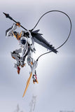 METAL ROBOT SPIRITS 〈SIDE MS〉Gundam Barbatos Lupus Rex - Mobile Suit Gundam: Iron-Blooded Orphans - Authentic Japanese Bandai Namco Figure 