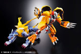 MetalGarurumon Digivolving Spirits Figure 02 DIGITAL MONSTER X-evolution - Digimon - Authentic Japanese Bandai Namco Figure 