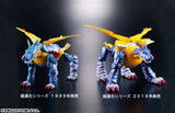 MetalGarurumon Digivolving Spirits Figure 02 DIGITAL MONSTER X-evolution - Digimon - Authentic Japanese Bandai Namco Figure 