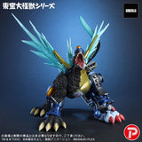 MetalGarurumon Toho Daikaiju Series Figure -G Erosion Mode- Digimon x Godzilla - Authentic Japanese Bandai Namco Figure 