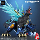 MetalGarurumon Toho Daikaiju Series Figure -G Erosion Mode- Digimon x Godzilla - Authentic Japanese Bandai Namco Figure 