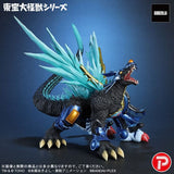 MetalGarurumon Toho Daikaiju Series Figure -G Erosion Mode- Digimon x Godzilla - Authentic Japanese Bandai Namco Figure 