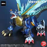 MetalGarurumon Toho Daikaiju Series Figure -G Erosion Mode- Digimon x Godzilla - Authentic Japanese Bandai Namco Figure 