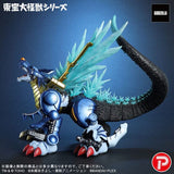 MetalGarurumon Toho Daikaiju Series Figure -G Erosion Mode- Digimon x Godzilla - Authentic Japanese Bandai Namco Figure 