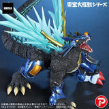MetalGarurumon Toho Daikaiju Series Figure -G Erosion Mode- Digimon x Godzilla - Authentic Japanese Bandai Namco Figure 