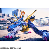MetalGarurumon & Yamato Ishida Figure Precious G.E.M. Series - Digimon Adventure - Authentic Japanese MegaHouse Figure 