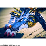MetalGarurumon & Yamato Ishida Figure Precious G.E.M. Series - Digimon Adventure - Authentic Japanese MegaHouse Figure 