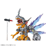 MetalGreymon (Vaccine) Figure-rise Standard Amplified Plastic Model - Digimon Adventure - Authentic Japanese Bandai Namco Figure 