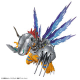 MetalGreymon (Vaccine) Figure-rise Standard Amplified Plastic Model - Digimon Adventure - Authentic Japanese Bandai Namco Figure 