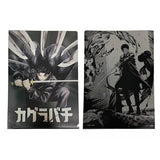 Metallic Clear File - Kagurabachi - Authentic Japanese Shueisha/Viz Media File Folder 
