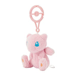 Mew Mascot Plush With Carabiner - Authentic Japanese Pokémon Center Mascot Plush Keychain 