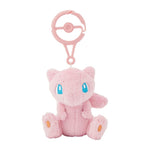 Mew Mascot Plush With Carabiner - Authentic Japanese Pokémon Center Mascot Plush Keychain 