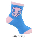 Mew Midle Socks (19-21cm) Pokémon Dolls - Authentic Japanese Pokémon Center Socks (cotton) 