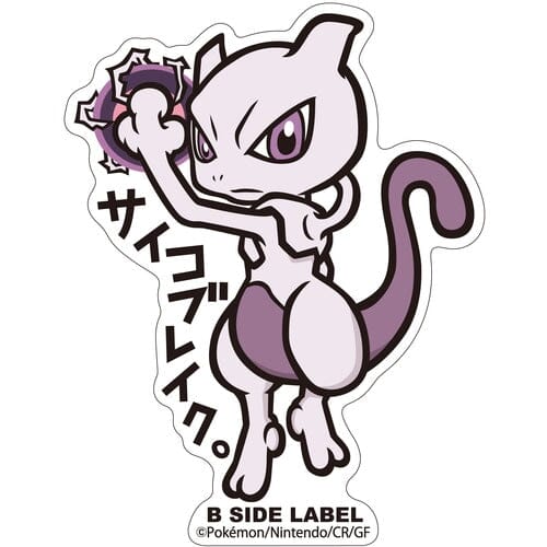 Mewtwo B-SIDE LABEL Pokémon Sticker | Authentic Japanese Pokémon Merch ...