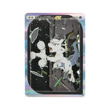 Mewtwo ex Paper Theater - Pokémon Trading Card Game Pocket - Authentic Japanese Pokémon Center Paper Products 