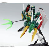 MG 1/100 Expansion Parts Set For New Mobile Suit Gundam Wing EW Series (Glory of Losers Ver.) - Authentic Japanese Bandai Namco Model kit 