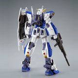 MG 1/100 Gundam F90 - Mobile Suit Gundam F90 - Authentic Japanese Bandai Namco Model kit 