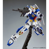 MG 1/100 Gundam F90 - Mobile Suit Gundam F90 - Authentic Japanese Bandai Namco Model kit 