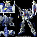 MG 1/100 Gundam F90 - Mobile Suit Gundam F90 - Authentic Japanese Bandai Namco Model kit 