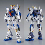 MG 1/100 Gundam F90 - Mobile Suit Gundam F90 - Authentic Japanese Bandai Namco Model kit 
