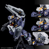 MG 1/100 Gundam TR-1 [Advanced Hazel] Gunpla - Advance of Zeta: The Flag of Titans - Authentic Japanese Bandai Namco Model kit 