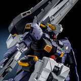 MG 1/100 Gundam TR-1 [Advanced Hazel] Gunpla - Advance of Zeta: The Flag of Titans - Authentic Japanese Bandai Namco Model kit 